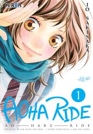 aoharuride_01