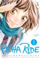 aoharuride_01 aoharuride_01