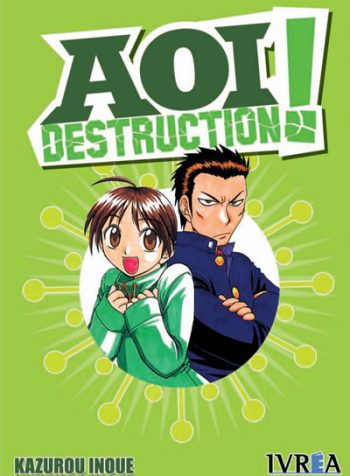 aoidestruction
