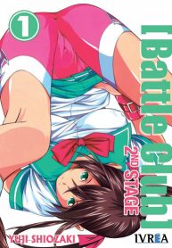 battleclub2nd_1