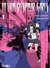 danganronpaanotherepisode1