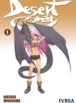 desert_coral_tapa_01