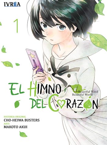 elhimnodelcorazon1