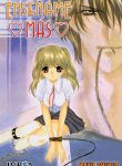 ensename_mas_tapa_01