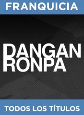 f_dangan