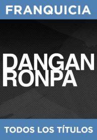 f_dangan