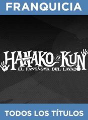 f_hanako