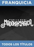 f_madoka