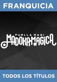 f_madoka