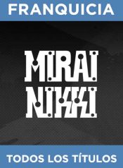 f_mirai