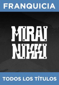 f_mirai