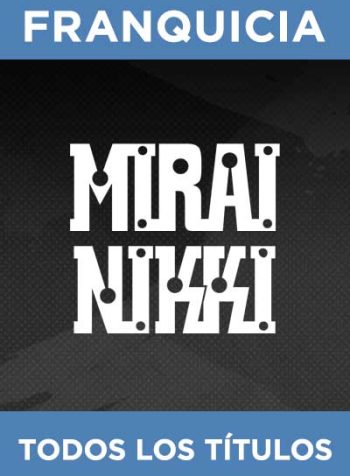 f_mirai