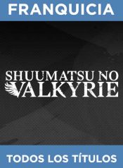 f_shuumatsu