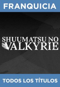 f_shuumatsu