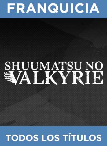 f_shuumatsu