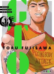 gto01