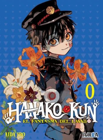 hanakokun00