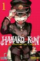 hanakokun01