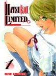 hatsukoilimited1