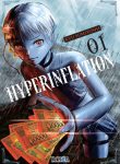 hyperinflation01