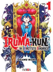 irumakun01