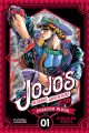 jojo1-phantomblood1 jojo1-phantomblood1