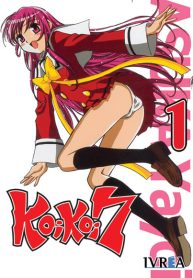 koikoi7_tapa_01