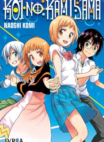 koinokamisama