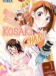 kosaki-chan01