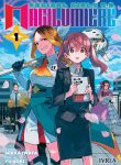 magilumiere01