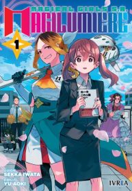 magilumiere01