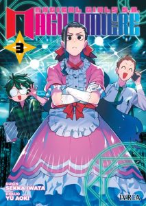 magilumiere03