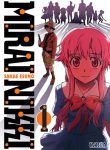 mirainikki01
