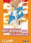 miyukichan_tapa_grande