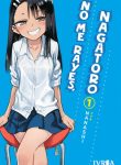 nagatoro01