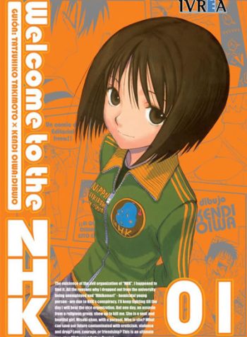 nhk1