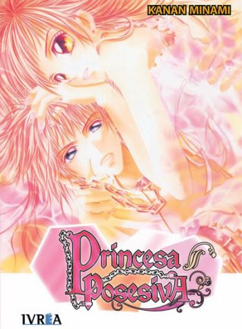 princesaposesiva