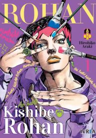 rohankishibe01