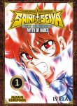 saintseiyanextdimension01