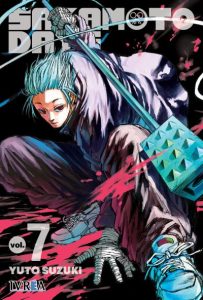 sakamoto07