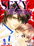 sexyguardian1