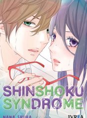 shinshokusyndrome