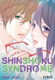shinshokusyndrome