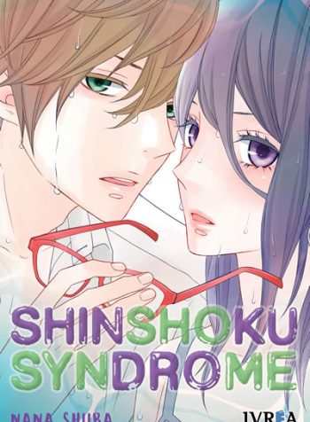 shinshokusyndrome