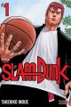 slamdunk01 slamdunk01