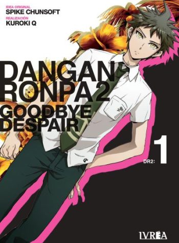 superdanganronpa1