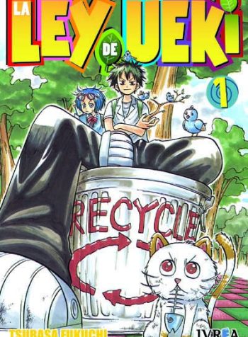 ueki_01