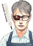 shimazaki01
