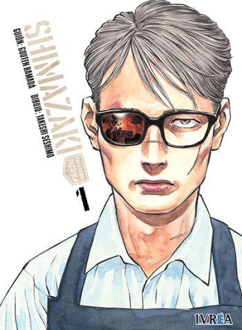 shimazaki01