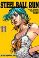 jojo7-steelballrun11 jojo7-steelballrun11